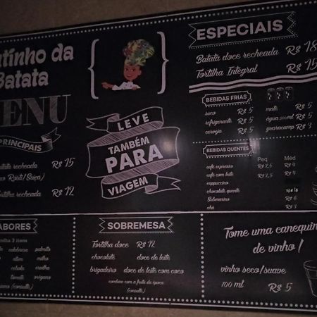 Appartamento Bed&Potato Studio Ilha Grande - Casa inteira para até 4 pessoas Esterno foto